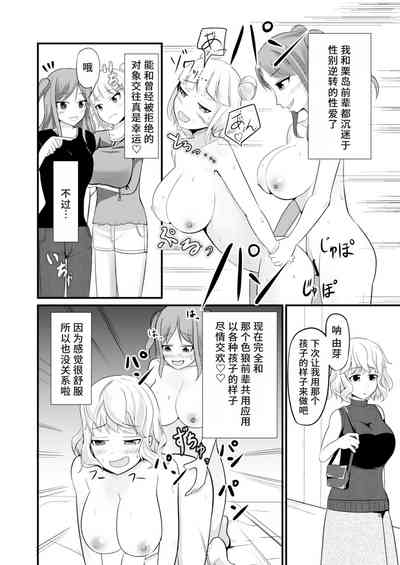 第28頁圖