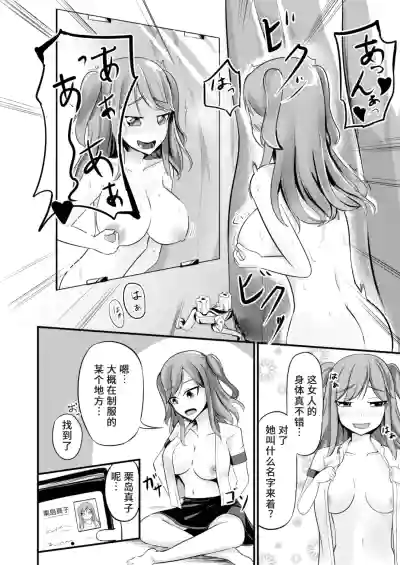 第4頁圖