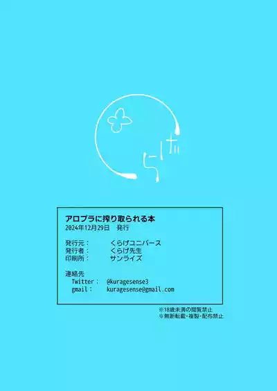 第24頁圖