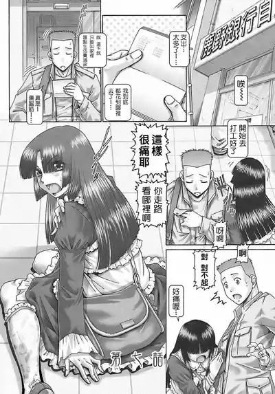 第144页 封面 - HaSM.cc