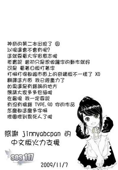 第228页 封面 - HaSM.cc