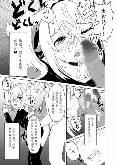 第24頁圖