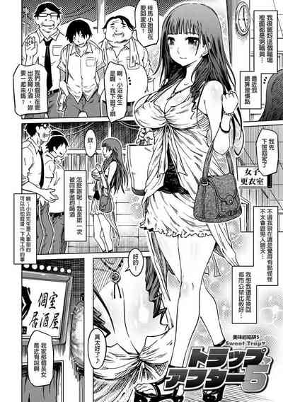 第168頁圖