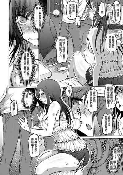 第72頁圖