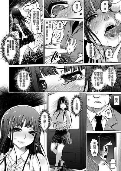 第88頁圖