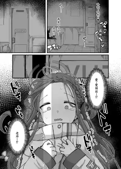第28頁圖