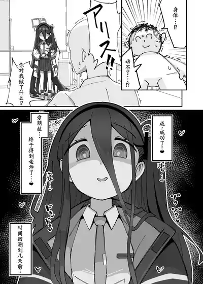 第4頁圖