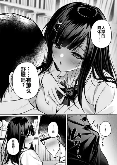 第40頁圖