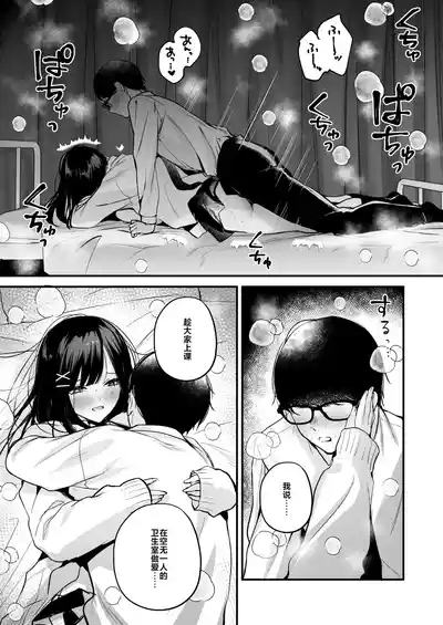 第48頁圖