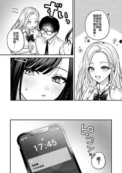 第52頁圖