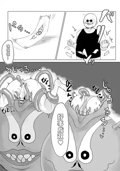 第16頁圖