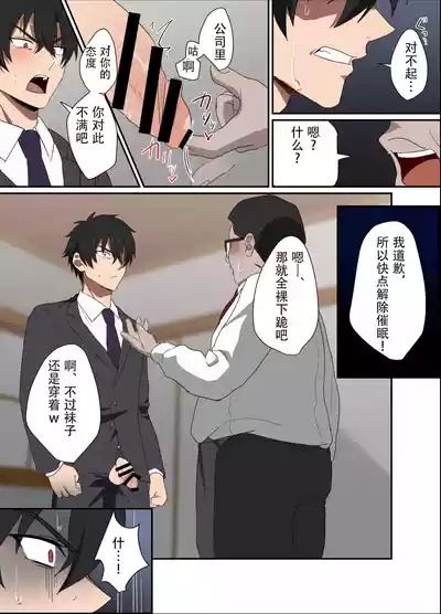 第12頁圖