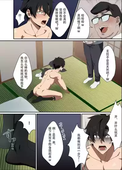 第16頁圖