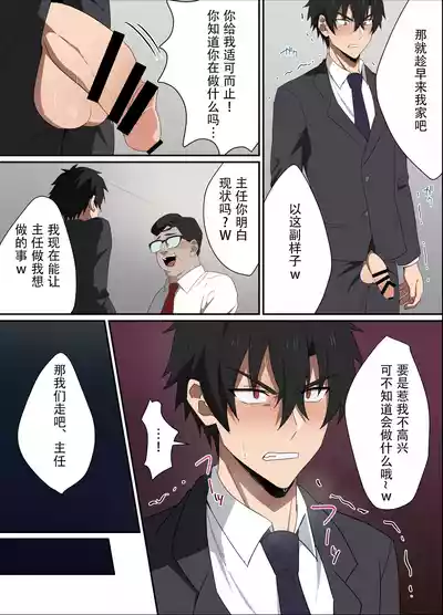 第8頁圖