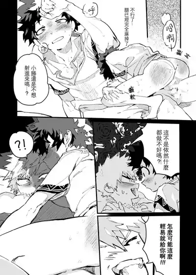第104頁圖