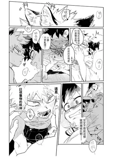 第24頁圖
