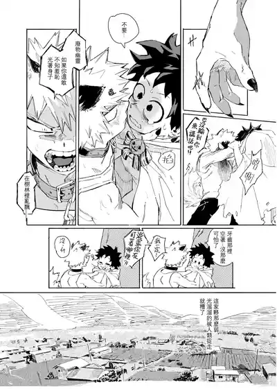 第28頁圖
