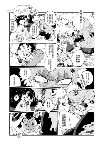 第32頁圖