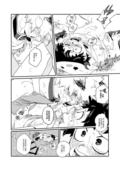第40頁圖