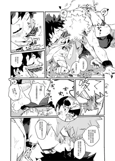 第48頁圖