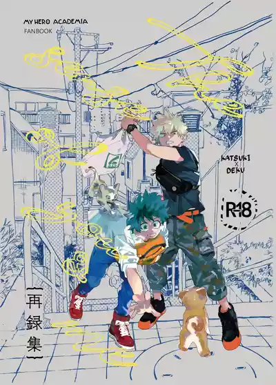 第52頁圖
