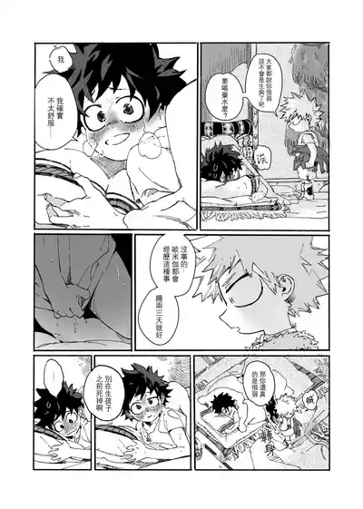 第56頁圖
