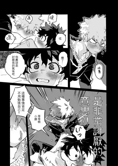第92頁圖