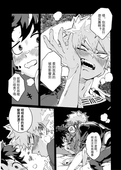第96頁圖