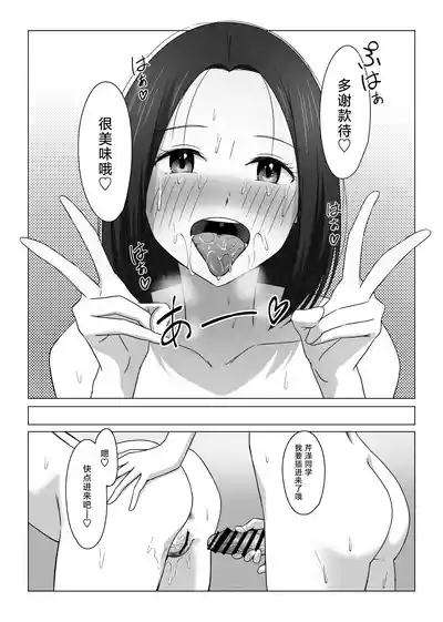 第32页图