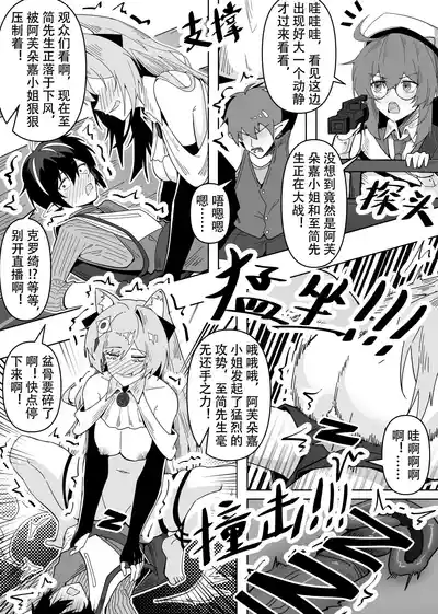 第16页图