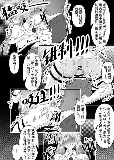 第24页图