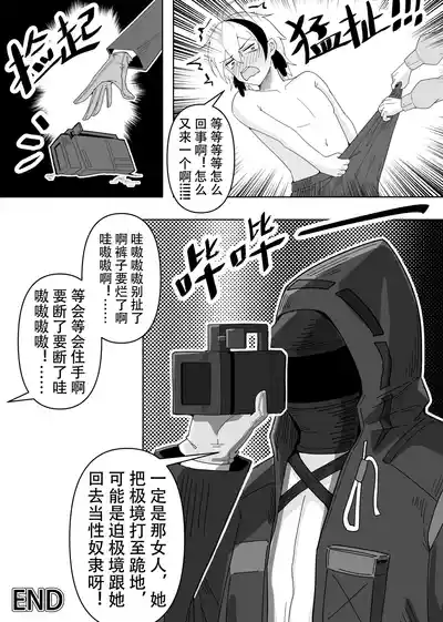 第28页图