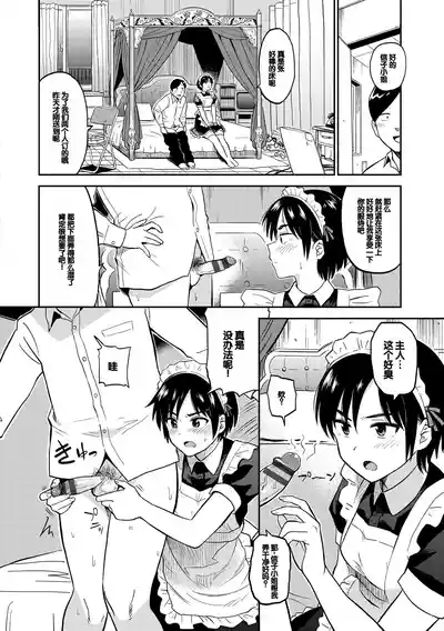 第100頁圖