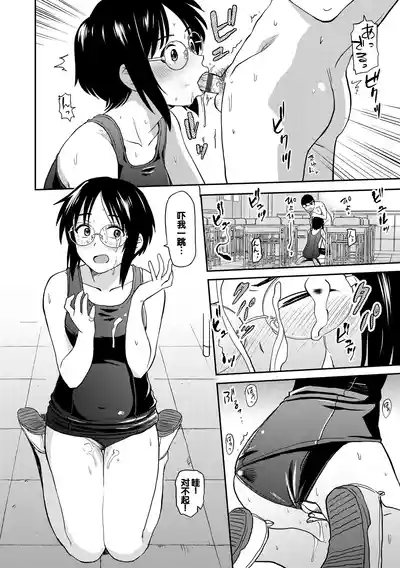 第12頁圖