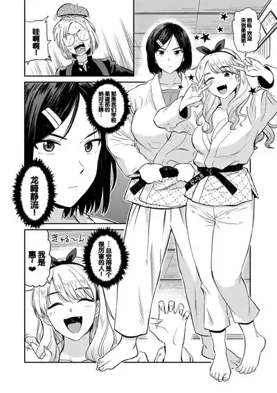 第24頁圖