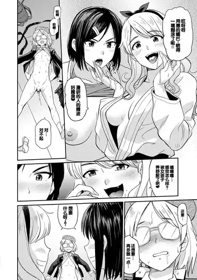 第32頁圖