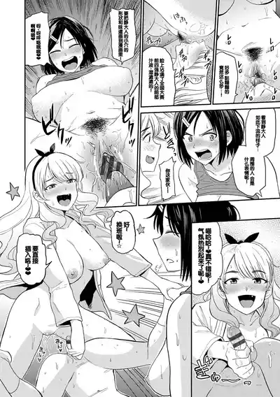 第36頁圖