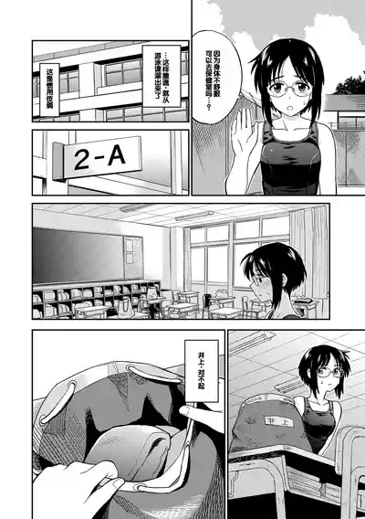 第4頁圖