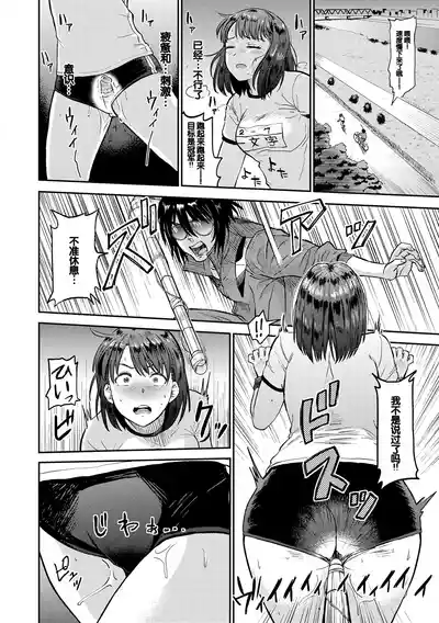 第52頁圖