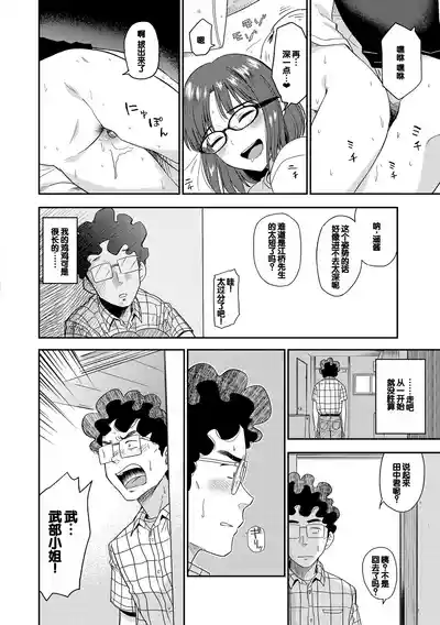 第72頁圖