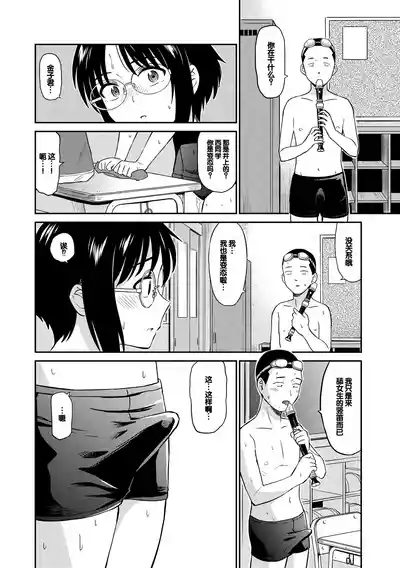 第8頁圖