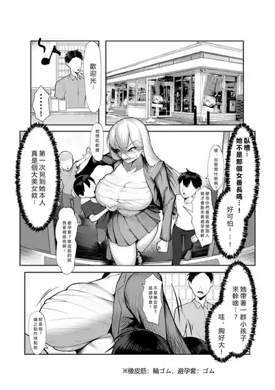 第16页图