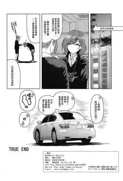 第32页图