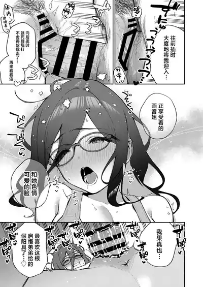 第56頁圖