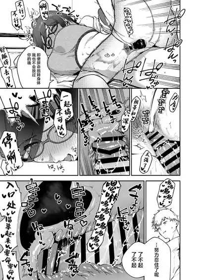 第60頁圖
