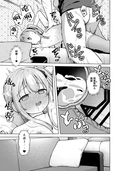 第24頁圖