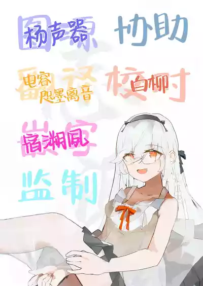 第32頁圖