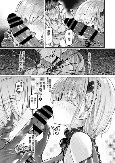 第44頁圖