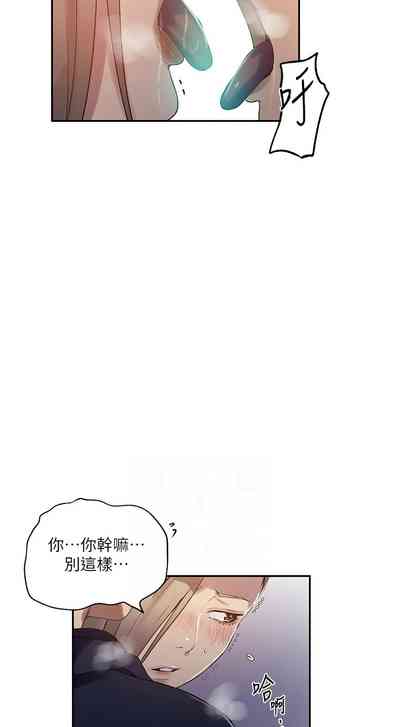 第116頁圖