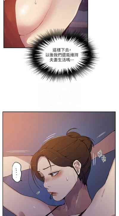 第128頁圖